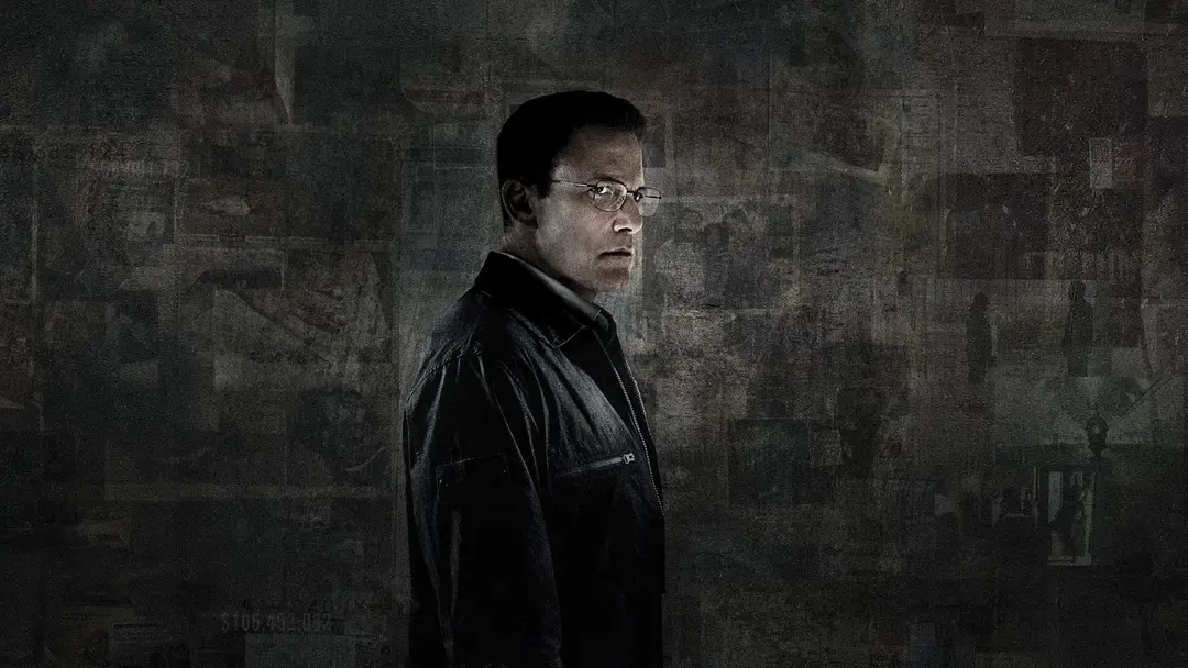 Backdrop of The Accountant²